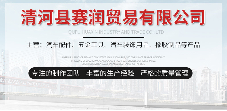 去号码