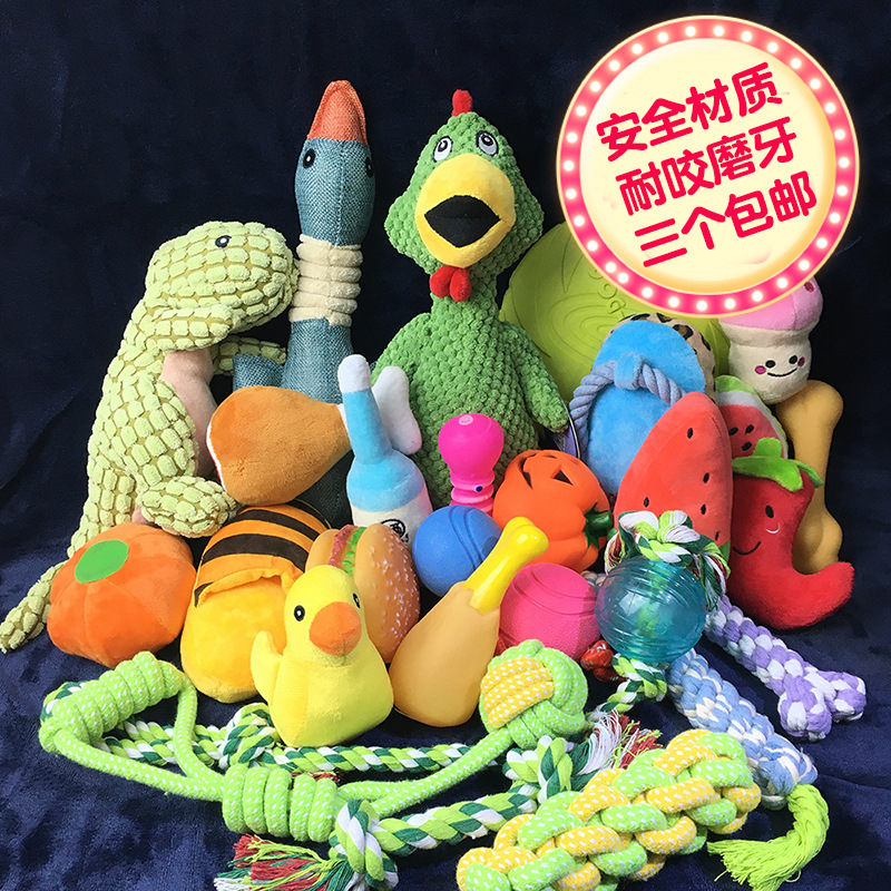 Dog Toy Kojin Fur Teething Stick Bite-Resistant Sound Toy Ball Large and Small Size Dogs Plush Barking Pet Toy