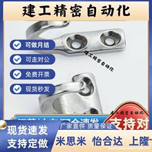 HFY66-59 HFY71-37 �ҹ�SUS304����ֹ��� HKKJ/HKKT