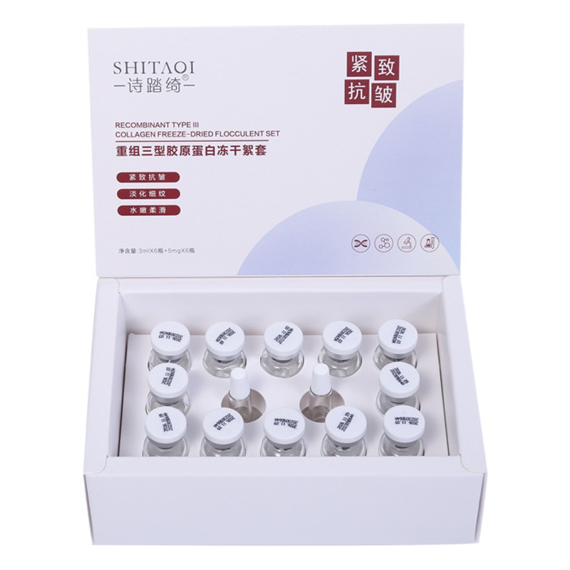 Recombinant Type Iii Collagen Freeze-Dried Powder for Medical Use, 6D Active Collagen Repair and Protection Freeze-Dried Powder Kit, Anti-Wrinkle and Firming