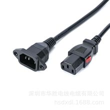 �@�ʾ�����Ʒ�ֹ�C14���i�����i��ÓƷ��βC13��о�Դ�����^