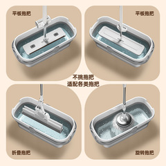 Collapsible mop bucket, rectangular fishing bucket, scrubbing pad flat mop basin, large floor mop bucket, car washing bucket