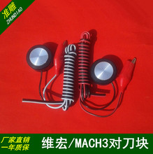 ��̙C�����K���ؿ��ƿ�H3ϵ�y�Ԅӌ����x�S�t��ͨ���͌�����