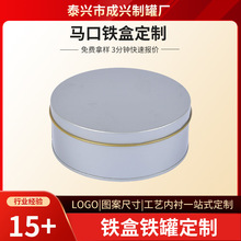 ͨ�ìF؛���b�F��С�����zӡ�ӹ���Dӡˢlogo���S�a�A�ν����F��