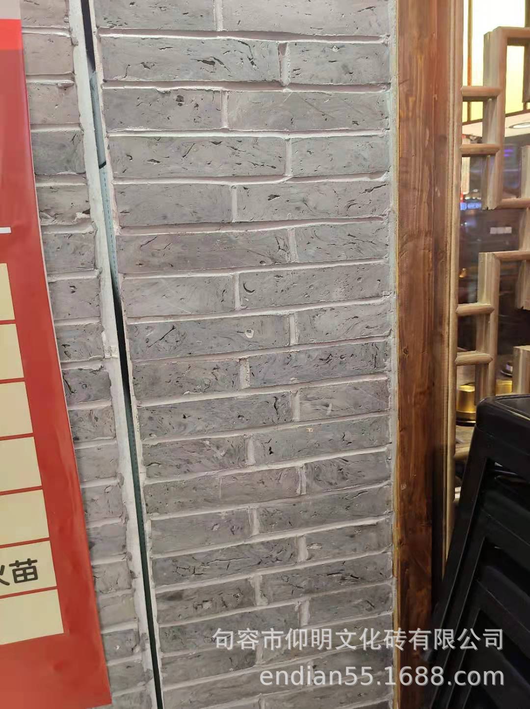 微信图片_20220722104159