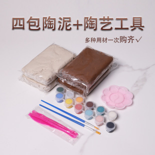 �Ľ������b��ˇ���������W���ֹ�ܛ��ˇ�����������b�մ���������