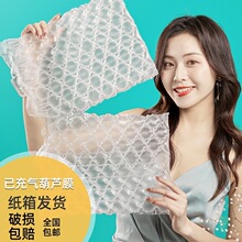 �ѳ����JĤ��С��Ĥ���f�����ײ������ĭ�Ӻ��Қ��݉|��|Ĥ