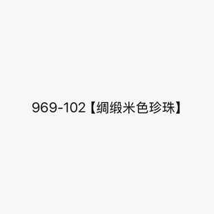 969-102���I����ɫ���顿�����߸�Ь