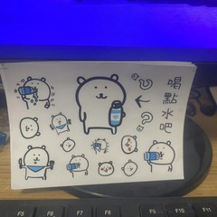 携帯電話の装飾自己嘲笑クマフラットステッカー小紅書同じスタイルの水カップステッカーかわいい漫画ギフト耐傷性デスクトップ
