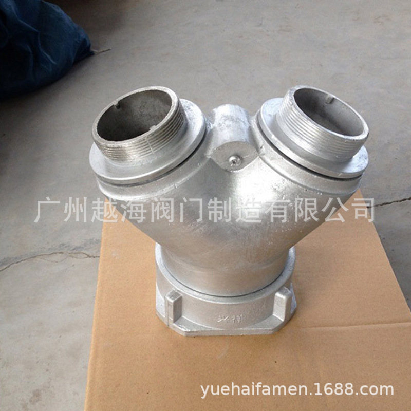 消防集水器 消防车用集水器 消防快速接扣 FJ100/125/150集水器