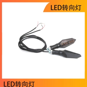 High quality electric scooter LED turn light accessories modified light