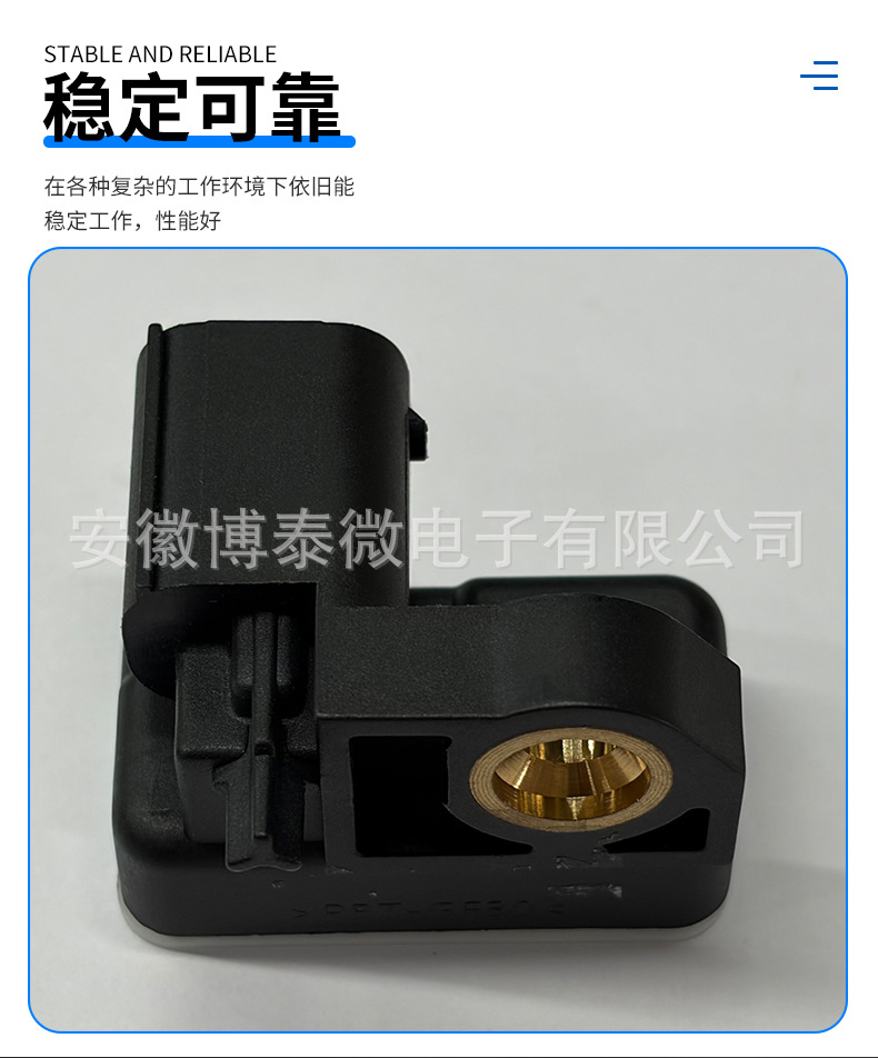 37155A0F905 Is Suitable for Bmw Acceleration Sensors and Is Specifically Used for Bmw Vehicles
