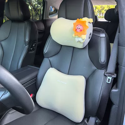 Headrest | Seat Neck Pillow Cute - main-driver-small-sun-headrest-lumbar-support