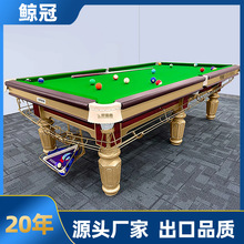 ̨�����Ә�׼�ͷ�����ʽ�ڰ�̨���������򷿼�������̨���S���l