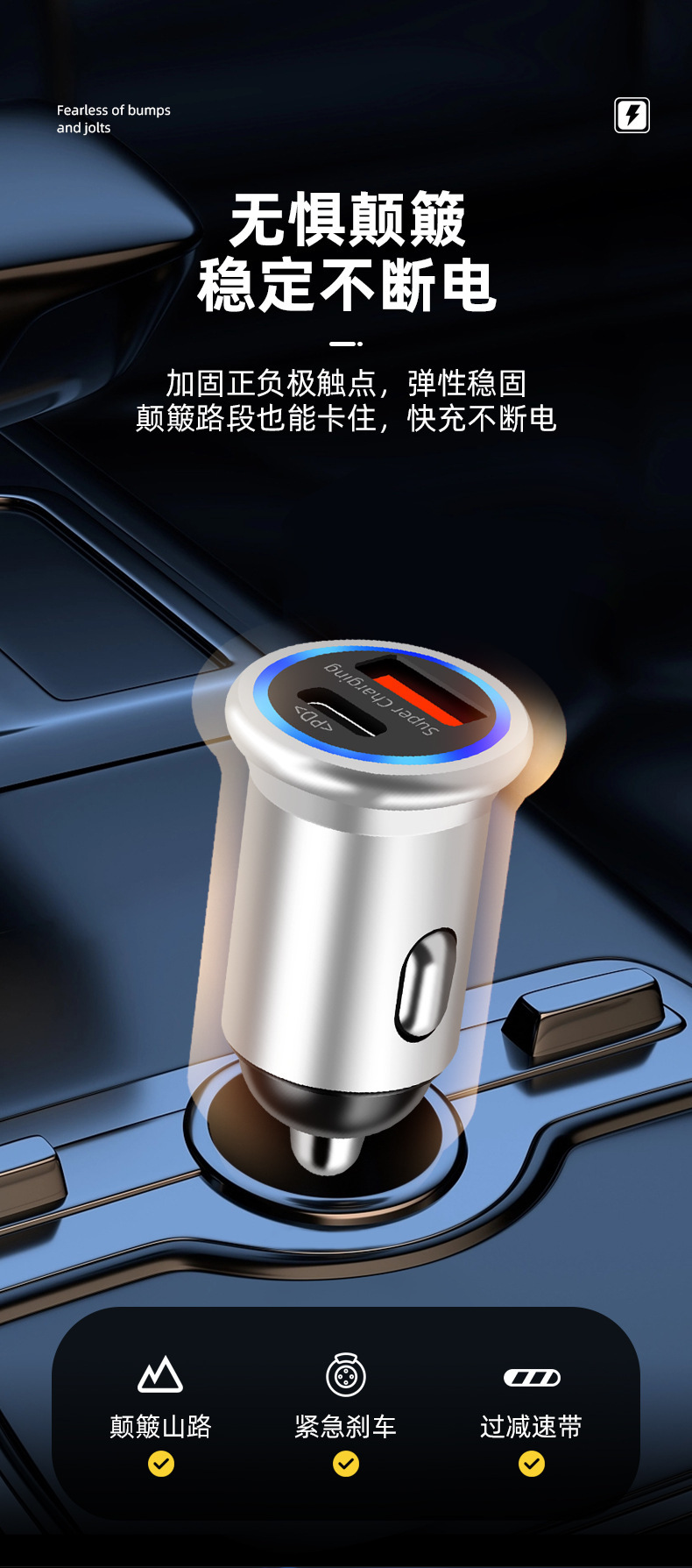 Popular Car Charger Pd Dual Port Output Fast Charging Pd+Qc3.0 Car Fast Charging Metal Body with Ambient Light