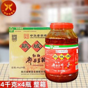 �N���� �t��ۯ�h����4KG*4Ͱ ���� �Ĵ����a�������ԭ�ϓ�������