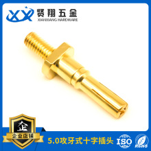 僽ʮֹ^5.0ʽ㽶^tӾӲ^