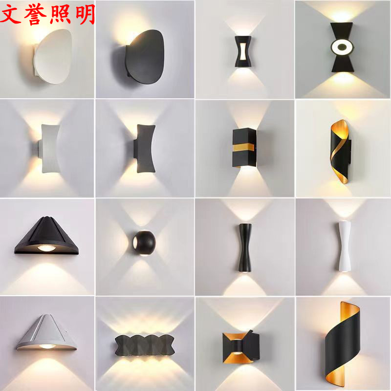 Outdoor Waterproof Wall Lamp Led Exterior Wall Lamp Outdoor Gate Wall Washer Lamp Double Head up and down Lighting Background Wall Lamp