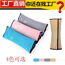 ��ͯ��܇��ȫ�����o���� ܇�ÿ�ͨ�ɐ��o�� ���L�Ӻ�ë�q˯�X��ɫ