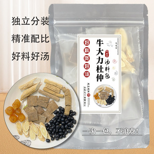 ���ٰ����ţ���������o���ϰ���ָë�ҏV�|�Ҝ��ϰ��B���ڶ���