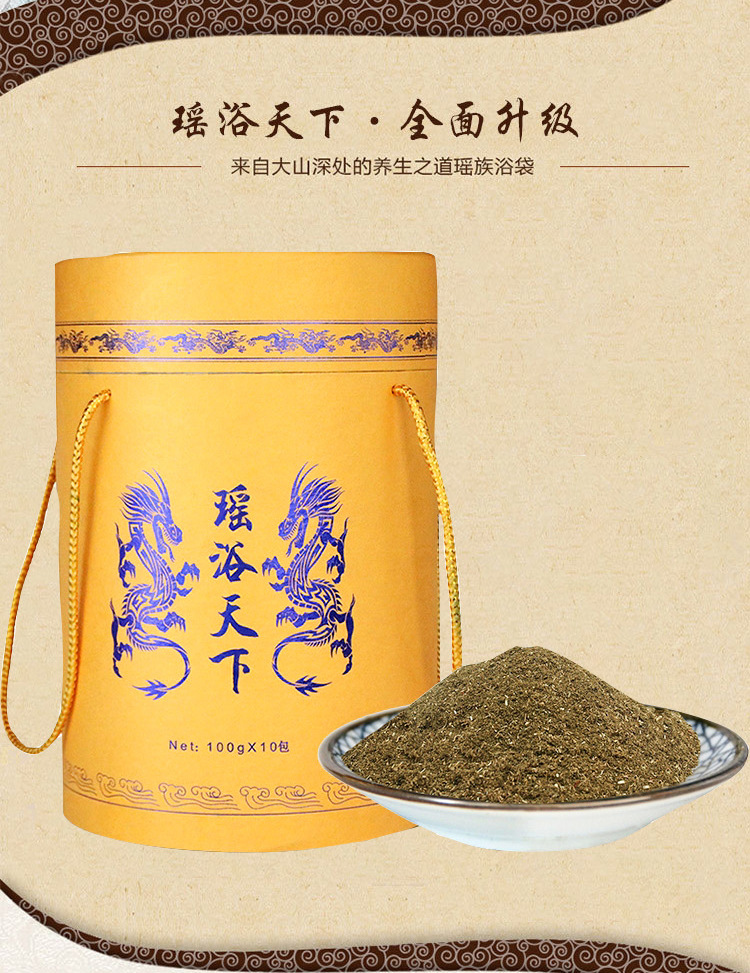 微信图片_20210119105321_02