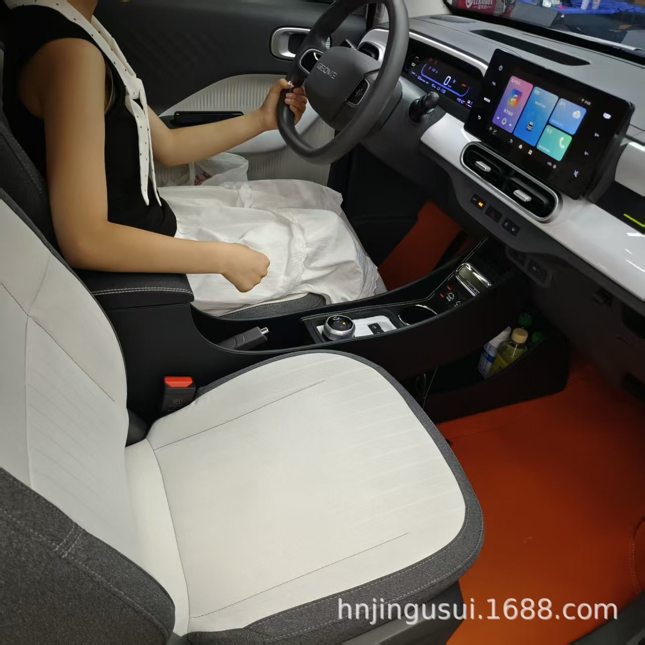 Panda Mini Dedicated Car Armrest Storage Box Central Modified Armrest Box Car Interior No-Drill Storage Box
