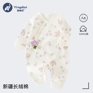 �ļ��������냺�����B�w������������͸���p�Ӻ����º��з�����