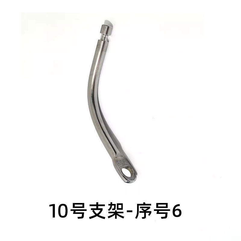 Motorcycle Electric Vehicle Windshield High-Definition Thickened Plexiglass Windshield Bracket Accessories Loose Shot Link