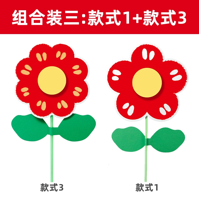 Postcard for mother's day for kindergarten, handmade, bouquet, Birthday gift, hand painting