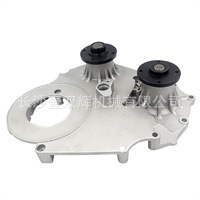 Oem 1307100Tarb1 Water Pump Water Pump Is-Uzu