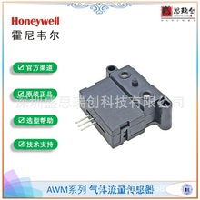 AWM43300Vģ��mV���0-1SLPM��������������0.5%����honeywell