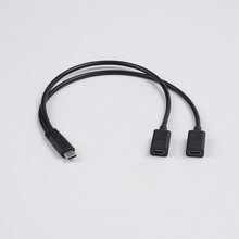 Type C��OTG�D�pType Cĸ�^�֙Cƽ��3A���һ�ֶ��D�Ӿ�15�߳��