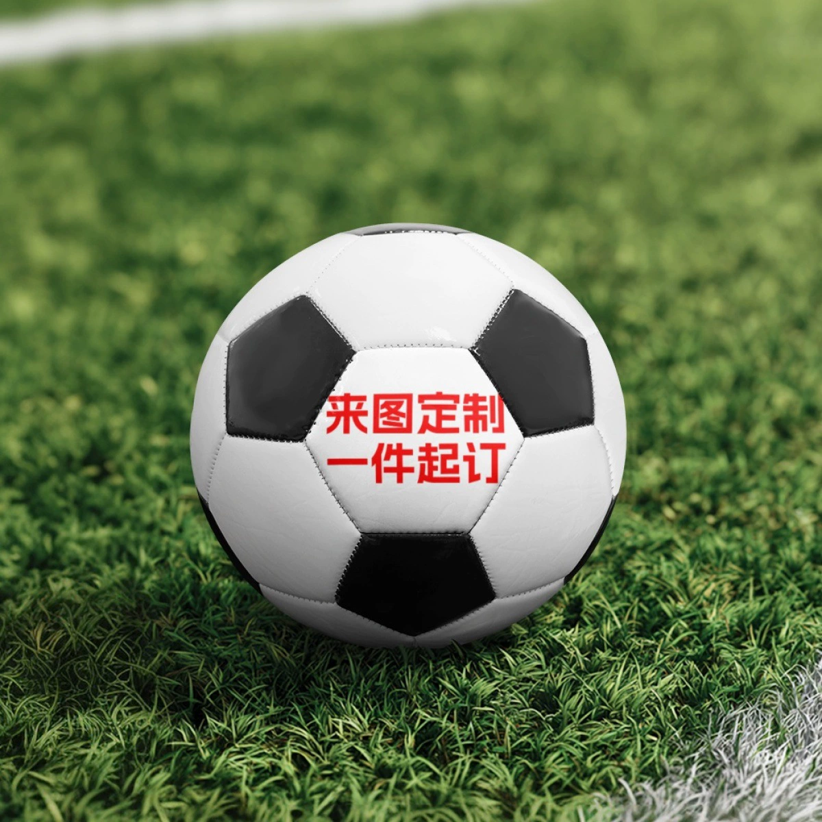 Футбольный мяч PU односторонний с индивидуальным дизайном и логотипом Чемпионата мира 2026, доступен для дропшиппинга, может стать подарком для активного отдыха и футбола.