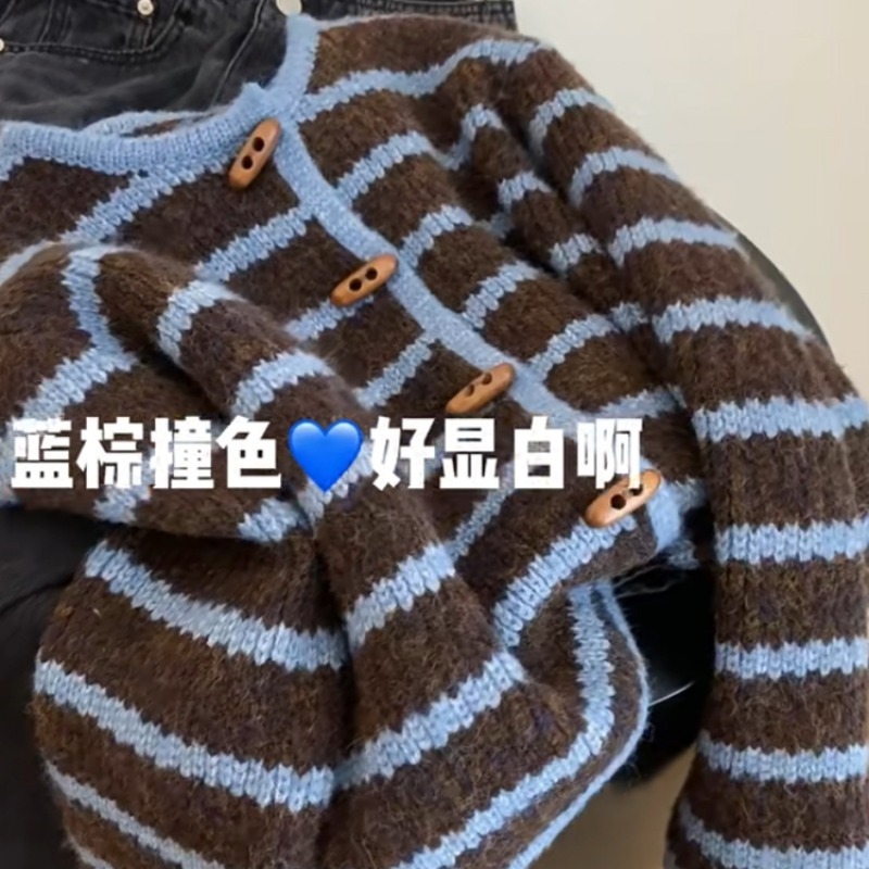 秋冬复古风条纹牛角扣设计感上衣毛衣外套舒适减龄针织开衫长袖女|undefined