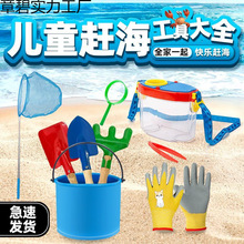 ��ͯ�s�����߳������b���~���۰���ץ�з�P��ɳ����ؐ���з����