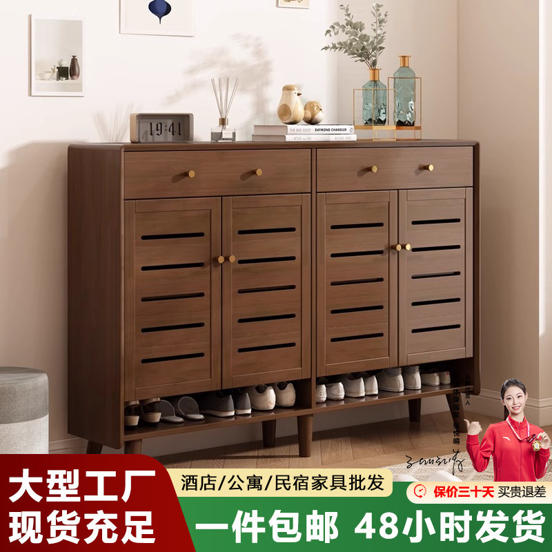 Solid Wood Shoe Cabinet Small Apartment Household Entrance Cabinet Entrance Door Large Capacity Multi-layer Storage Simple Wooden Cabinet