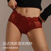 ԭ��#2327#������˿���ڿ�Ůʿ͸����˿����ɴ�и������ǿ�