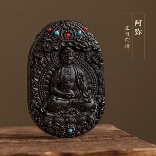 Twelve zodiac signs, ebony wood carvings, natal Buddha, car pendants, patron saints, men and women necklaces, pendants, pendants, pendants, wholesale