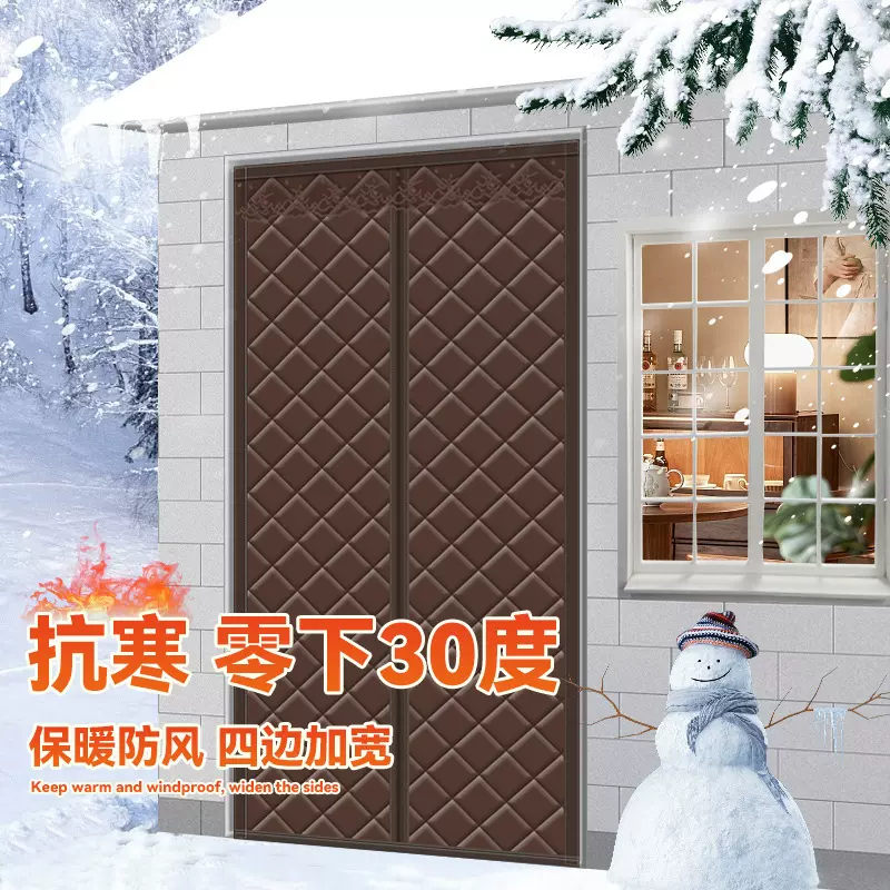 棉门帘冬季隔音保温保暖防风加厚家用冬天挂帘子密封磁吸挡风防寒