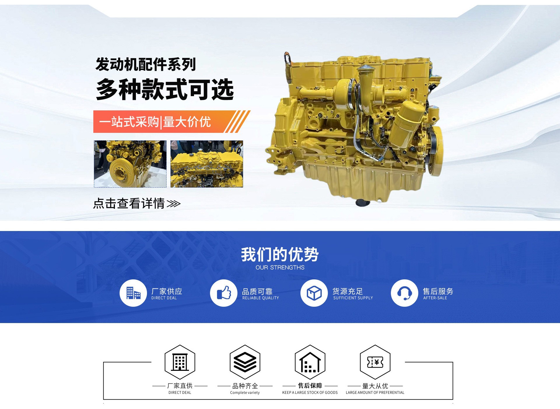 Engineering machinery CAT Caterpillar original 155-4851 1554851 transmission shaft diesel engine parts