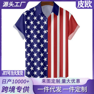 �S��ֱ�N�羳�W���¿���ʿ���e�r��3D���aӡ���������쪚�����r��