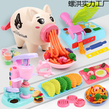 СilCƤ๤boճģ惺ͯŮ