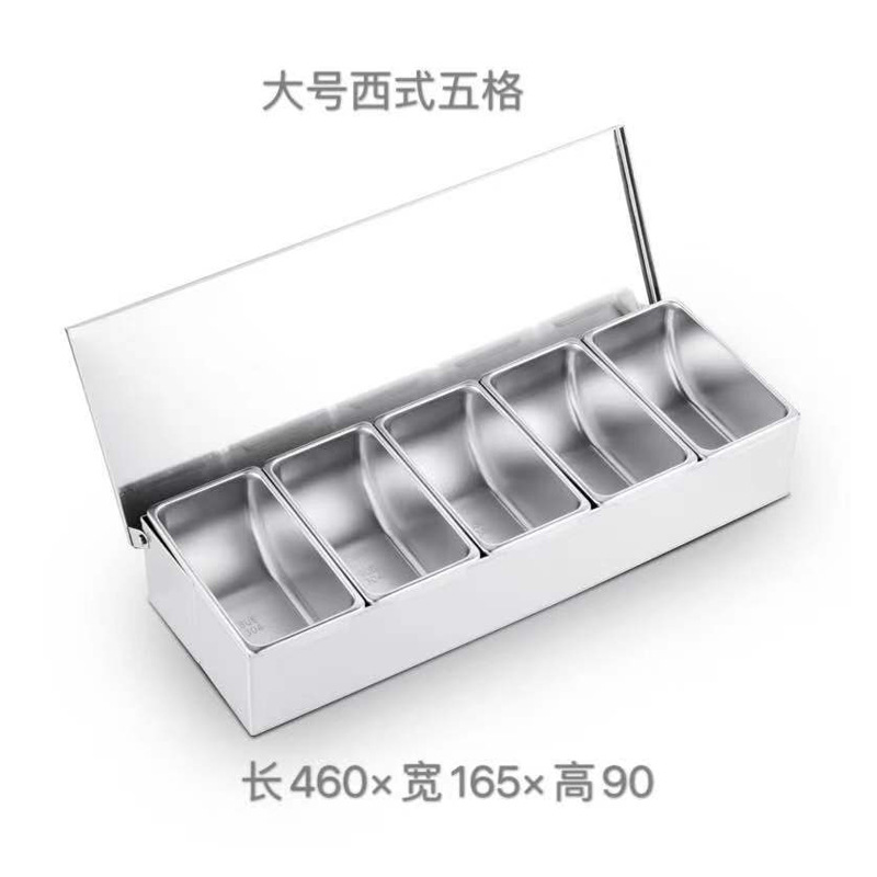 Caja de condimentos de acero inoxidable 304 caja de condimentos de cocina con tapa de cocina multi-sabor rejilla dos tres cuatro cinco seis rejilla ESTILO OCCIDENTAL