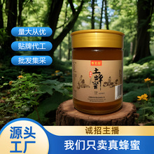 ��ɽ�����ۼ�����Ȼ���۳�����O EM�� �Ʊ�y�ٻ��󻱗���������