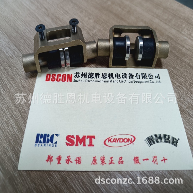 hepco海普克轴承hepco皮带扣件 DTS44LCSA DTSBFSA LJ580C SJ265C