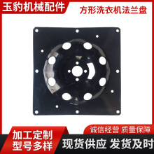 Դ�^�S�ҹ���ȫ�Ԅ�ϴ�C��Ͱ�F��֧�ܷ��mȫ�Ԅ�ϴ�C���η��m