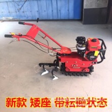 ���Ͳ����_�ϙC �Ď��܉ʽ���ؙC �_�Ϸ����_��ʩ��΢���C�๦��