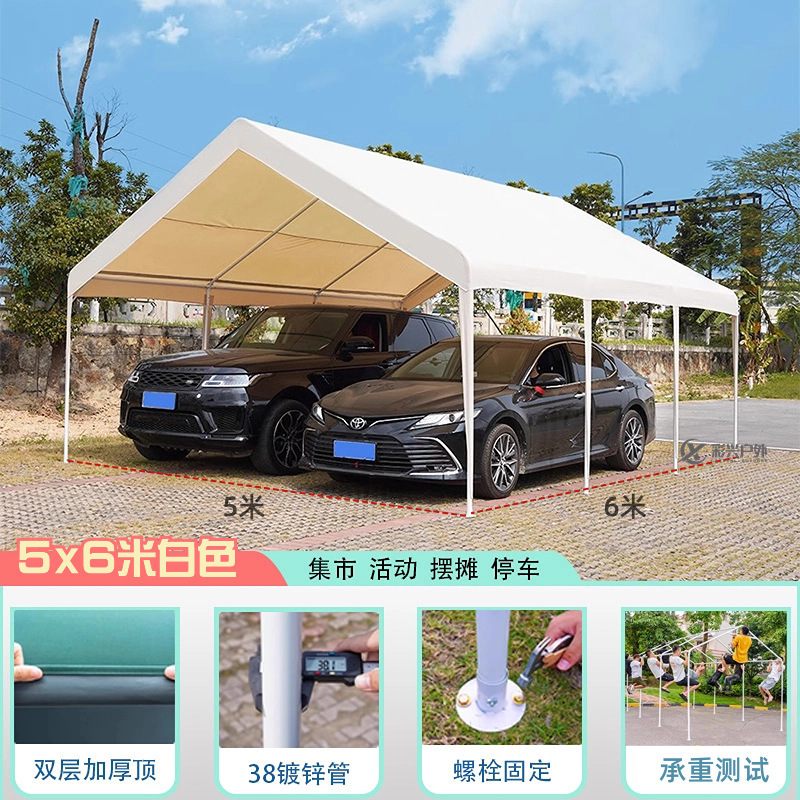 四脚伞户外四角遮阳棚雨棚布露营活动地摊防雨篷摆摊帐篷可移动|undefined