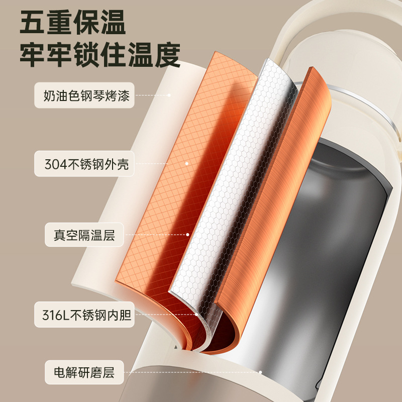 德国捷行电热水壶便携式保温杯小型多功能恒温电热水杯旅行烧水杯|undefined