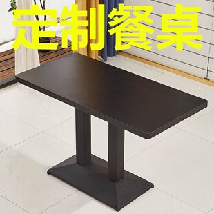 �̲��ϵ»��������С�Ե����^��͏d�W�t������L���ο����